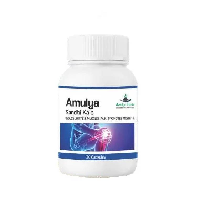 AMULYA SANDHI KALP – JOINTS PAIN