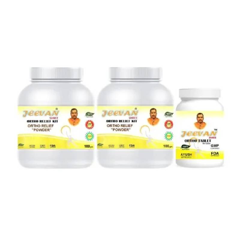 Jeevan Shree Ortho Relief Kit