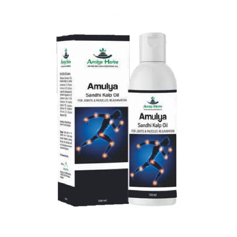 AMULYA SANDHI KALP OIL Joint & Muscles Rejuvenationa